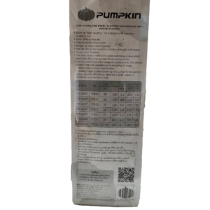 Alternative view of หัวแร้งแช่ด้ามปืน / หัวแร้งบัตรกรีไฟฟ้า PUMPKIN 60W รุ่น PTT-SI60P (17813) ปลายแหลมหัวดำ Stainless Steel