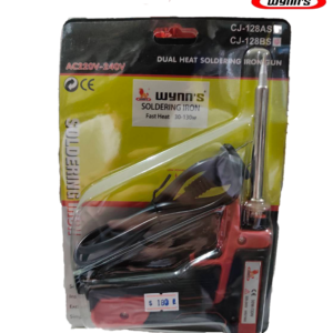 หัวแร้งปืนปรับระดับความร้อนได้ WYNN'S 30W-130W รุ่น CJ-128BS (Dual Heat Soldering Iron Gun)