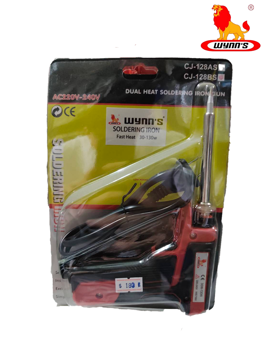 หัวแร้งปืนปรับระดับความร้อนได้ WYNN'S 30W-130W รุ่น CJ-128BS (Dual Heat Soldering Iron Gun)