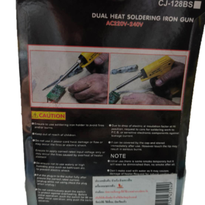 Alternative view of หัวแร้งปืนปรับระดับความร้อนได้ WYNN'S 30W-130W รุ่น CJ-128BS (Dual Heat Soldering Iron Gun)